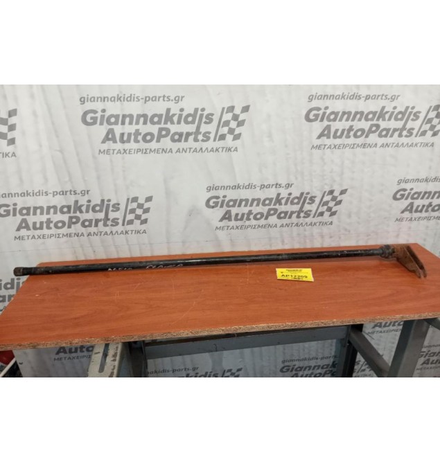 Ράβδος Στρέψεως Δεξια Daihatsu Feroza 1996-2000