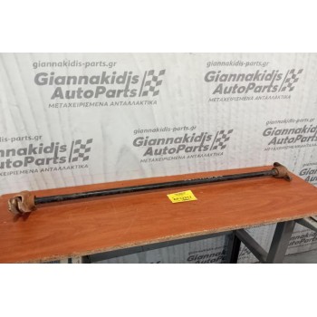 Ράβδος Στρέψεως Δεξια Isuzu 4X4 1997-2002