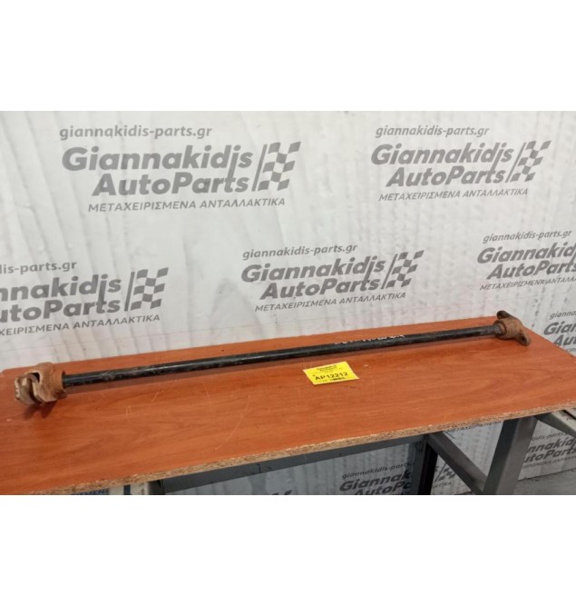 Ράβδος Στρέψεως Δεξια Isuzu 4X4 1997-2002