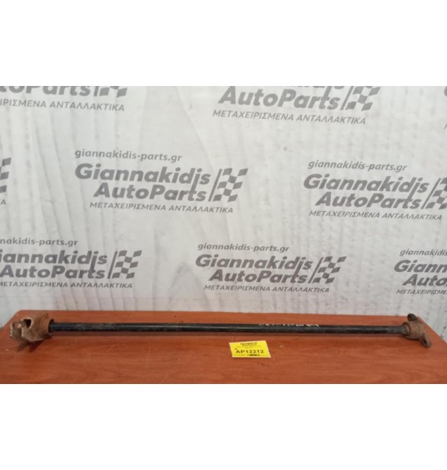 Ράβδος Στρέψεως Δεξια Isuzu 4X4 1997-2002