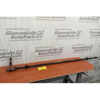 Ράβδος Στρέψεως Αριστερη Mitsubishi Pajero 1983-1997