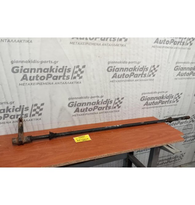 Ράβδος Στρέψεως Αριστερη Mitsubishi Pajero 1983-1997