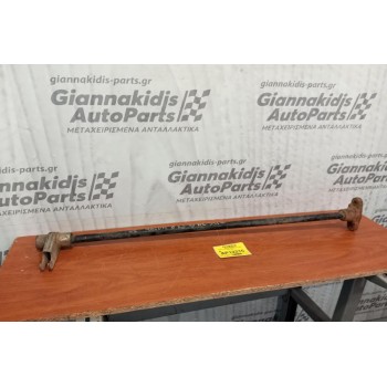 Ράβδος Στρέψεως Δεξια Mazda B 2500 1998-2002