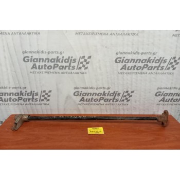 Ράβδος Στρέψεως Δεξια Mazda B 2500 1998-2002