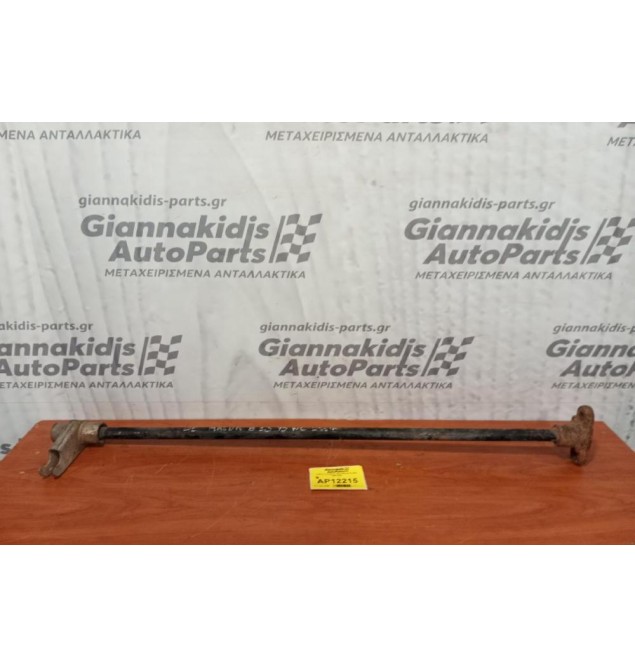 Ράβδος Στρέψεως Δεξια Mazda B 2500 1998-2002