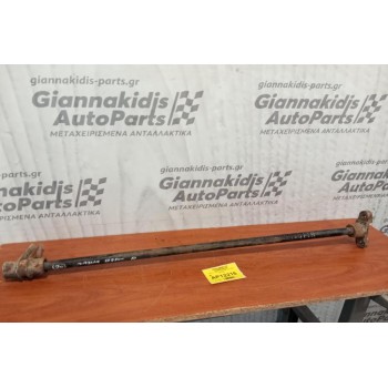 Ράβδος Στρέψεως Δεξια Mazda B 2500 1998-2002