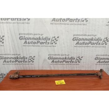 Ράβδος Στρέψεως Δεξια Mazda B 2500 1998-2002