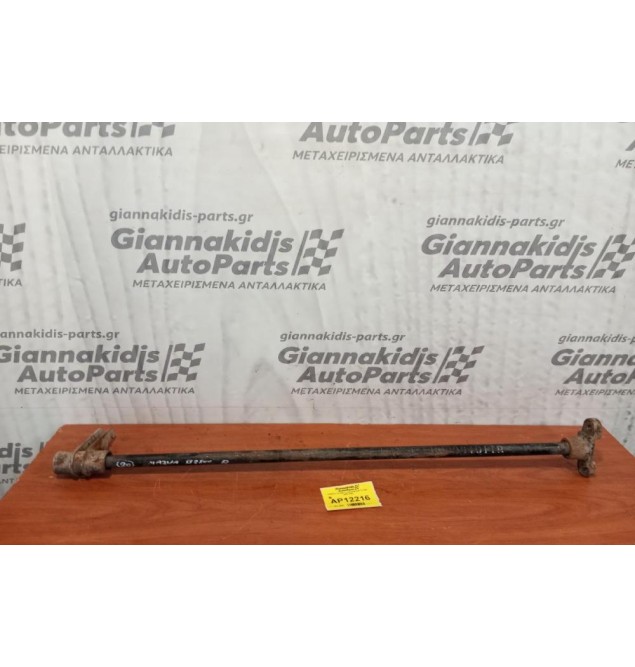 Ράβδος Στρέψεως Δεξια Mazda B 2500 1998-2002