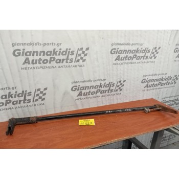 Ράβδος Στρέψεως Δεξια Nissan PickUp D21 4X2 1986-1992