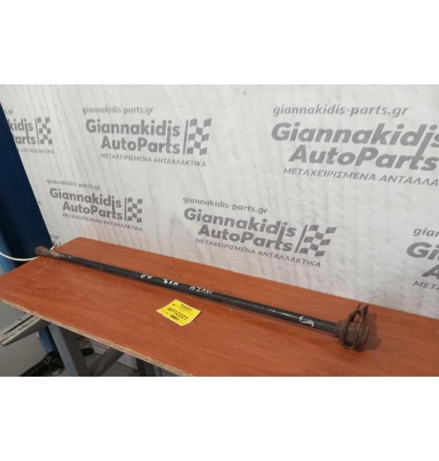 Ράβδος Στρέψεως Αριστερη Isuzu 4X2 1997-2002