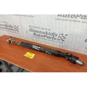 Κεντρικός Αξονας Εμπρος Suzuki Vitara Κωδ.Κινητηρα G16B 1990-1999