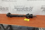Κεντρικός Αξονας Εμπρος Mitsubishi Pajero Diesel 2000-2007 MR410495