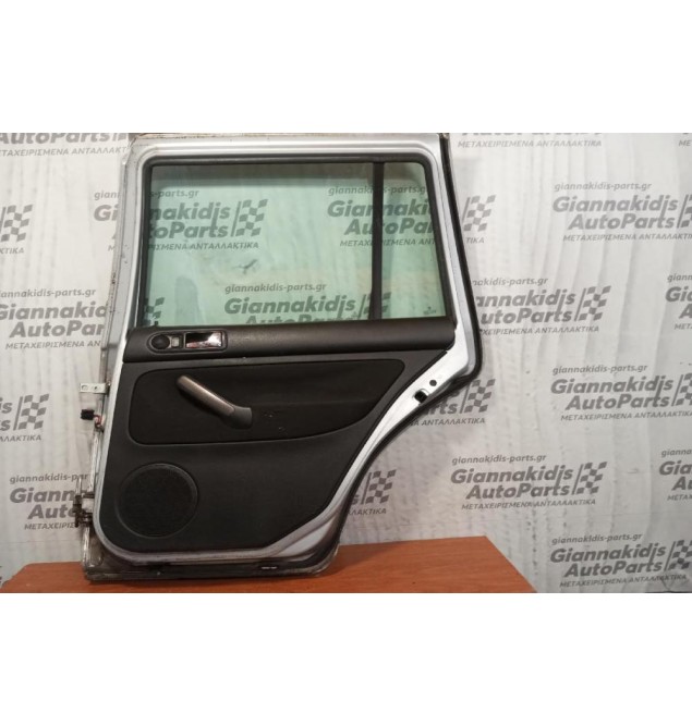 Πόρτα Πισω Δεξια Κομπλε Volkswagen Bora 1998-2005