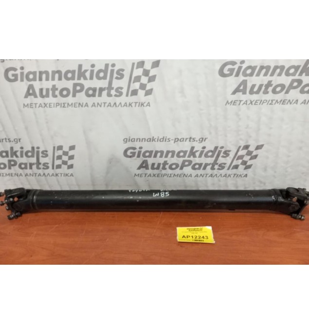 Κεντρικός Αξονας Πισω Toyota Hilux 1989-1997