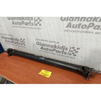 Κεντρικός Αξονας Πισω Toyota Hilux 1989-1997