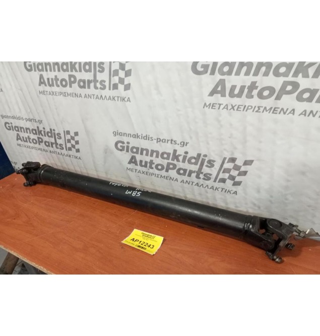 Κεντρικός Αξονας Πισω Toyota Hilux 1989-1997