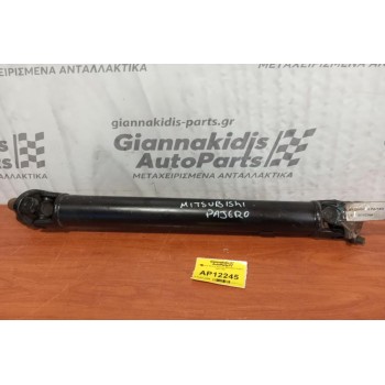 Κεντρικός Αξονας Εμπρος Mitsubishi Pajero 1983-1997