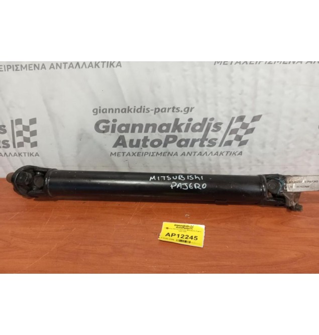 Κεντρικός Αξονας Εμπρος Mitsubishi Pajero 1983-1997
