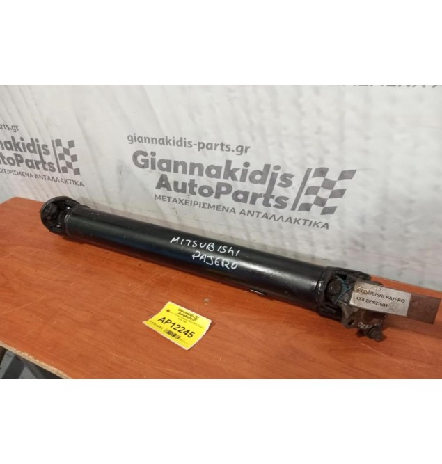 Κεντρικός Αξονας Εμπρος Mitsubishi Pajero 1983-1997