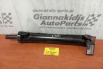 Κεντρικός Αξονας Εμπρος Mitsubishi L300 1988-1997 * Βενζίνη