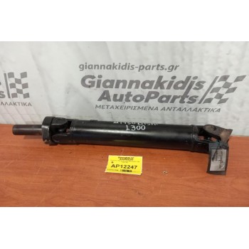 Κεντρικός Αξονας Εμπρος Mitsubishi L300 1988-1997 * Βενζίνη
