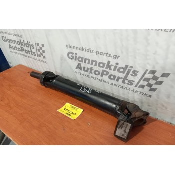 Κεντρικός Αξονας Εμπρος Mitsubishi L300 1988-1997 * Βενζίνη