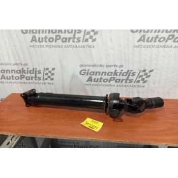 Κεντρικός Αξονας Πισω Mazda B 2500 1992-1995