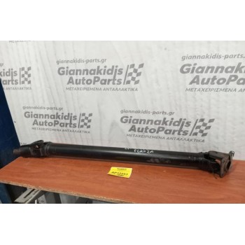 Κεντρικός Αξονας Πισω Daihatsu Feroza 1989-2002