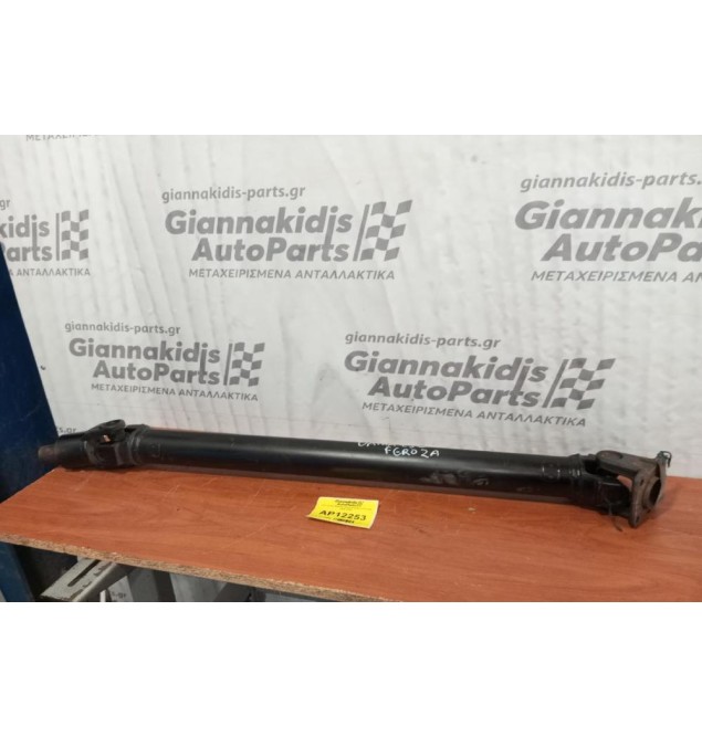 Κεντρικός Αξονας Πισω Daihatsu Feroza 1989-2002