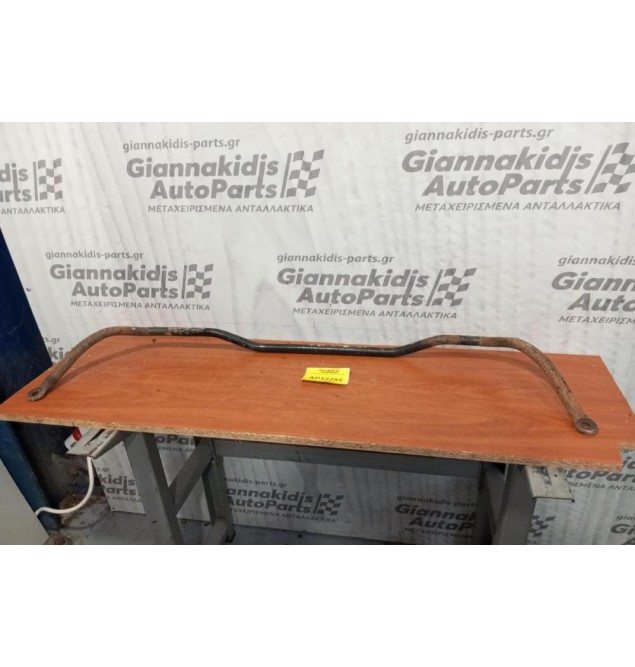 Ζυγαρια Nissan King Cab D21 4X2 1986-1997