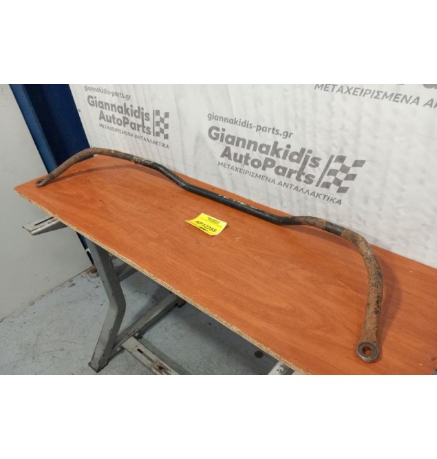 Ζυγαρια Nissan King Cab D21 4X2 1986-1997