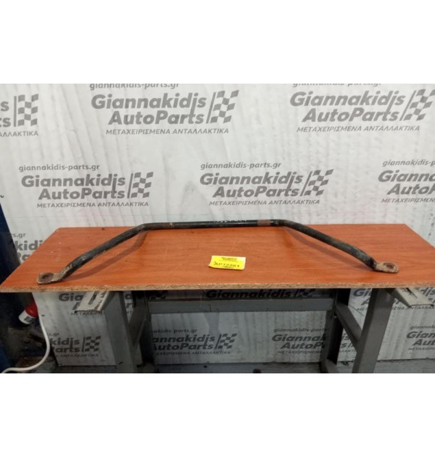 Ζυγαρια Isuzu 4Χ4 1985-1996