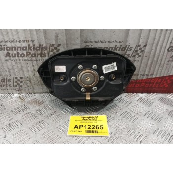 Αερόσακος Οδηγου Renault Kangoo 2003-2008 8200091772