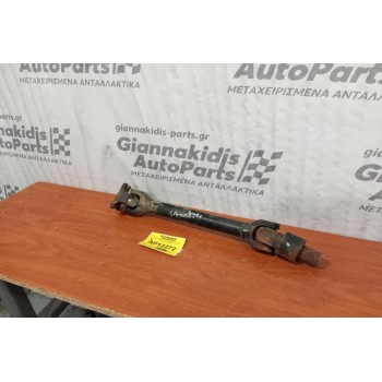 Κεντρικός Αξονας Εμπρος Suzuki SJ410 Samurai 1981-2004