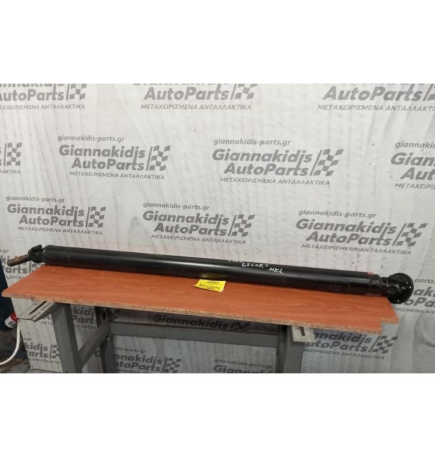 Κεντρικός Αξονας Πισω Ford Escort MK1 1968-1975