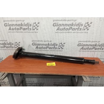 Κεντρικός Αξονας Πισω Mazda B 2500 1995-1998