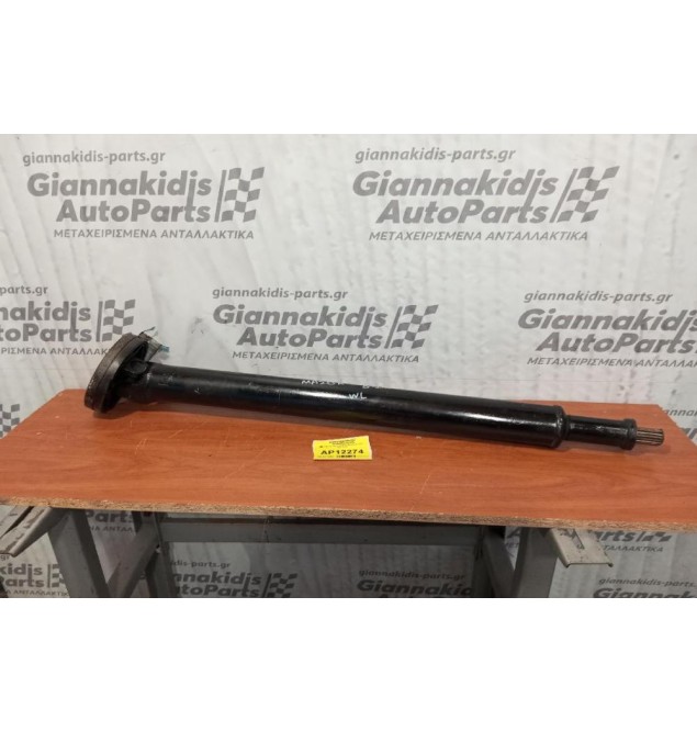 Κεντρικός Αξονας Πισω Mazda B 2500 1995-1998