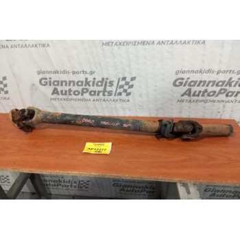 Κεντρικός Αξονας Εμπρος Ford Transit 1995-2000