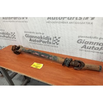 Κεντρικός Αξονας Εμπρος Ford Transit 1995-2000