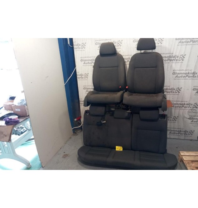 Σαλόνι Volkswagen Golf 2004-2008