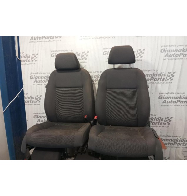 Σαλόνι Volkswagen Golf 2004-2008