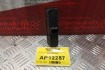 Διακόπτης Θερμαινομενου Παρμπριζ Ford Fiesta 2002-2008 (5 pins)