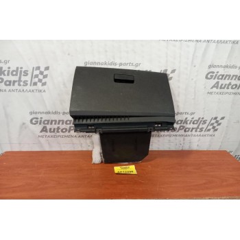 Ντουλαπάκι Συνοδηγου Ford Fiesta 2002-2008