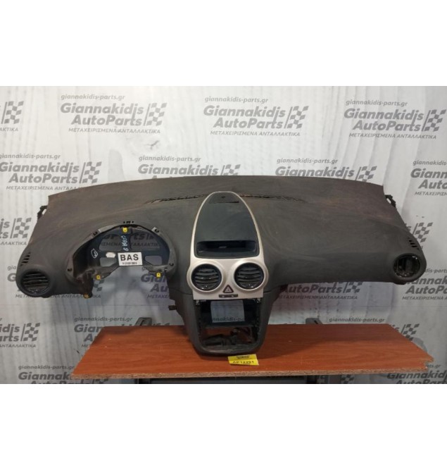 Ταμπλό Opel Corsa D 2006-2015