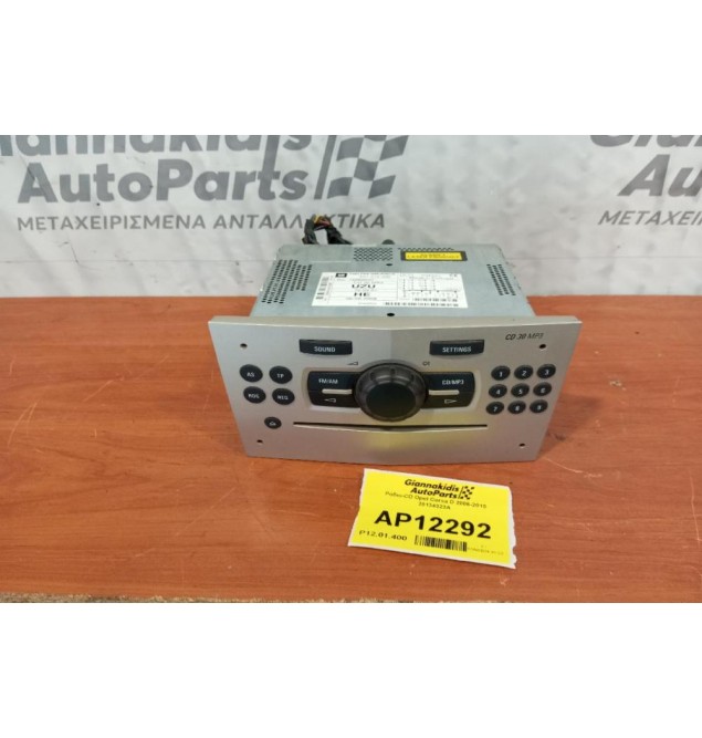 Ράδιο-CD Opel Corsa D 2006-2015 28134323A
