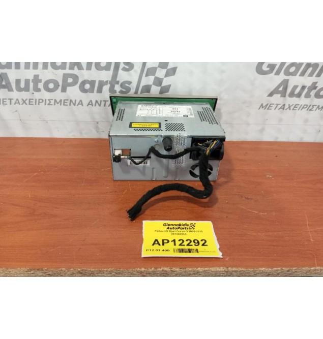 Ράδιο-CD Opel Corsa D 2006-2015 28134323A