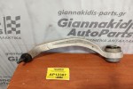 Ψαλίδι Εμπρος Αριστερα Volkswagen Passat 1997-2000 4D0407695J
