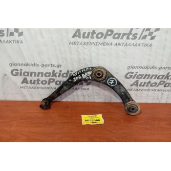 Ψαλίδι Εμπρος Αριστερο Peugeot 206 1998-2003