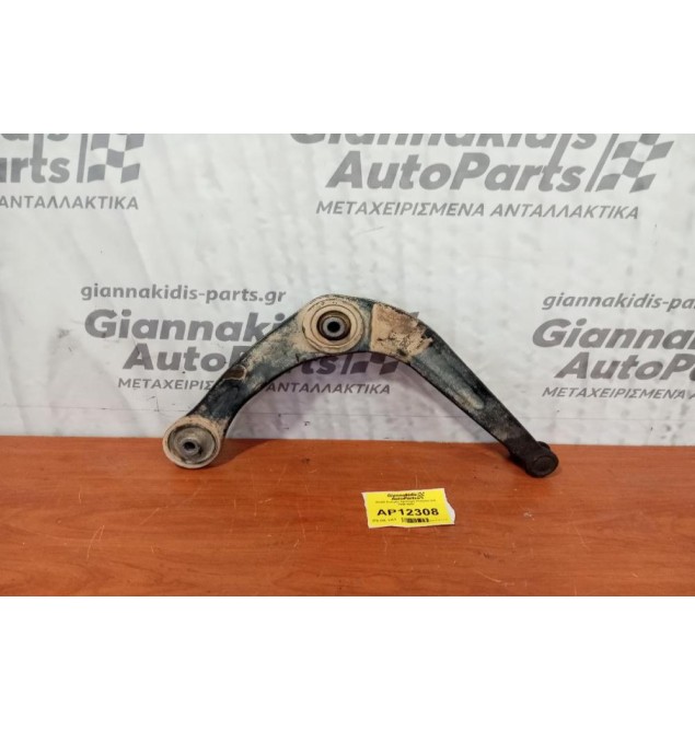 Ψαλίδι Εμπρος Αριστερο Peugeot 206 1998-2003