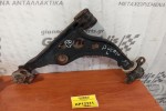 Ψαλίδι Εμπρος Αριστερα Fiat Ducato 1994-2002 1302869080